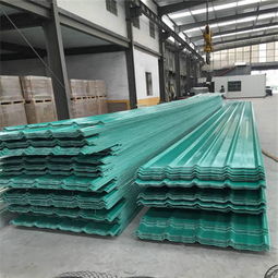 延安波鎂特采光瓦廠家 專注品質(zhì)，廠家直銷，助力建筑采光革新